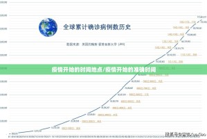 重磅.来袭人人乐25可以装挂的分享真的有挂给你