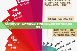 分享实测先锋斗牛为什么一直输其实确实有挂