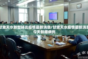 推荐一款悟空大厅有挂没其实有挂-知乎