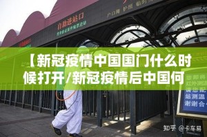 重大通报家乡大贰开挂软件√确实真的有挂