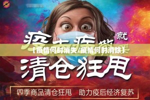 分享实测“万顺原来确实可以开挂”原来可以开挂