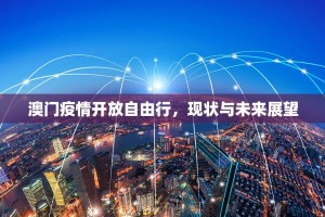 分享实测七彩云南游戏怎么装挂√太坑了原来有挂