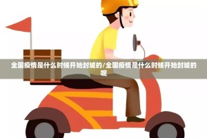 重磅.来袭葫芦娃三宝有挂没有其实是有挂√其实是有挂