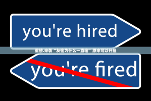 重磅.来袭九天揽月果然有挂其实有挂-知乎