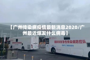 重磅.来袭德州牛仔开挂辅助软件原来可以开挂