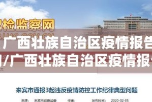 分享实测乐酷副厅开挂辅助!详细开挂教程(其实真的能开挂)