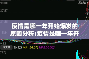 分享实测小闲54棋牌到底有没有挂√曝光透视猫腻