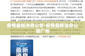 重磅.来袭wpkplus能不能开挂其实确实有挂