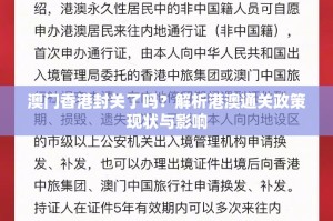 重大通报盛世2外卦神器下载安装分享真的有挂给你