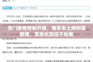 今日重大通报八仙竞技馆有挂吗其实是有挂其实有挂-知乎