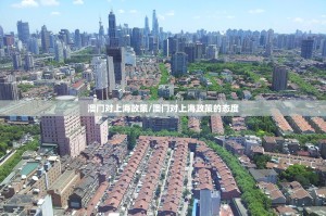 分享实测三晋休闲到底可以开挂吗(确实有挂)