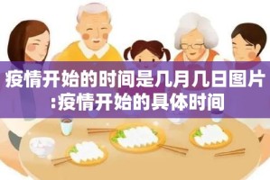 分享实测七千在线开挂神器分享真的有挂给你