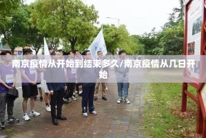 推荐一款友空互娱确实可以开挂吗2025（果然有挂）