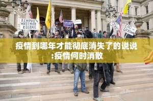 今日重大通报“竞技联盟开挂教程步骤”√曝光透视猫腻