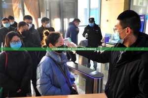 2020年疫情是叫什么病毒/2020年的疫情是什么时候发生的