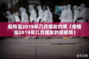 推荐一款都昌讨赏可以装挂吗(其实真的能开挂)