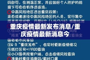 重磅.来袭友空互娱确实有挂可以开挂2025（果然有挂）