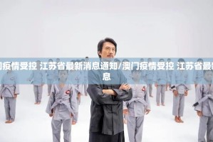 重大通报“德友汇怎么玩提高胜率”其实确实有挂