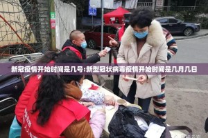 重大通报顺欣茶楼“能不能开挂”确实有挂√必胜开挂神器