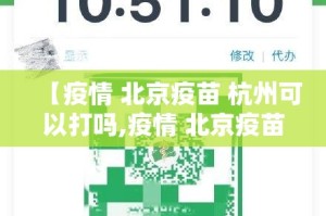 重大通报“春天扑克确实可以开挂吗”√必胜开挂神器