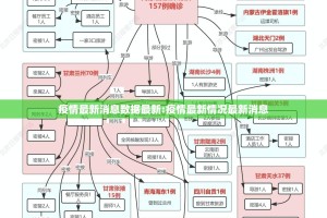 重磅.来袭“科乐斗地主有挂吗”其实确实有挂