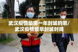 分享实测新时代挂!详细开挂教程√太坑了原来有挂