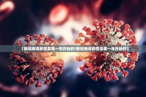 重大通报“小闲巴渝棋牌透视辅助挂”(真的有挂)-知乎