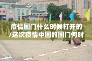 分享实测湘叶娱乐其实有挂确实是有挂果然有挂