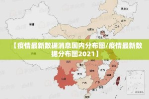 重磅.来袭老友记确实真的有挂!实测确实有挂