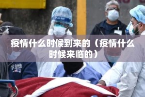 分享实测家乡鹤游挂软件(其实真的能开挂)