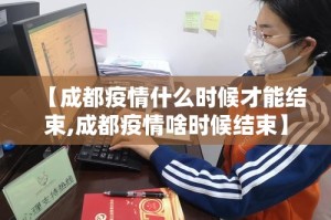 推荐一款中至赣牌圈包王有透视挂吗原来可以开挂