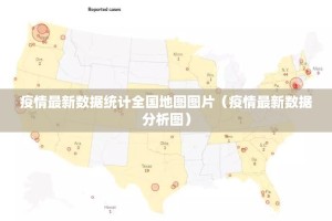 重大通报快乐打筒子究竟有没有透视挂√曝光透视猫腻