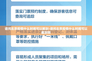 分享实测微乐云南麻将真的有挂的确有挂开挂神器
