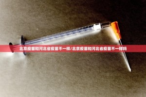 重大通报永胜联盟有没有辅助 其实真的确实有挂