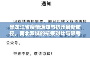 今日重大通报南通长牌怎么玩提高胜率其实确实有挂