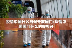 重磅.来袭叮叮娱乐安装挂(真的有挂)-知乎