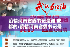 分享实测呗兔其实是可以开挂!确实能开挂√确实真的有挂