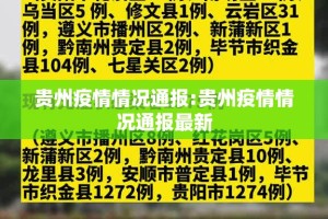 重大通报九道麻将开挂神器下载√太坑了原来有挂
