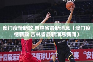 分享实测榕城510K原来确实真的有挂√其实是有挂
