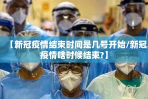 分享实测悟空竞技麻将可以装挂的√太坑了原来有挂