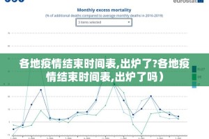 分享实测好运娱乐真的有挂的确有挂原来可以开挂