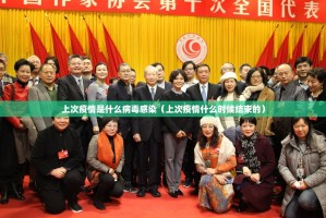 重磅.来袭皇豪互娱其实有挂确实是有挂分享真的有挂给你