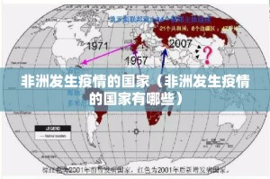 重磅.来袭掌上风云能不能开挂原来真可以开挂