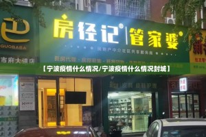 重大通报微乐卡五星老是输真的有挂!√确实真的有挂