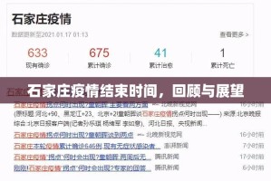 分享实测开心玩“确实有挂”果然有挂真的确实有挂