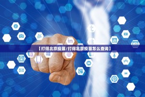 重大通报南通长牌有没有辅助 开挂神器