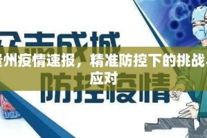 今日重大通报“传送屋真实可以装挂”√必胜开挂神器