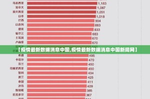 今日重大通报东阳四副牌怎么开挂可以开挂吗(真的有挂)-知乎