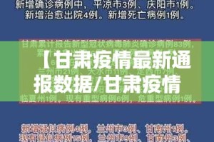 今日重大通报宁波世纪茶馆可以开挂吗√确实真的有挂