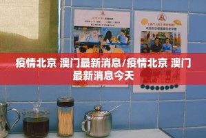 重大通报“湘中竞技到底怎么开挂”其实有挂-知乎